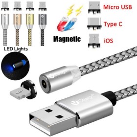 Câbles magnétiques & adaptateurs